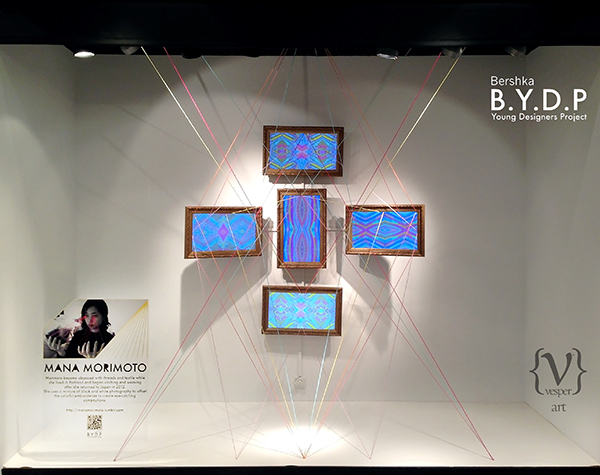 New Designers Project by Bershka - VESPER gr Magazine