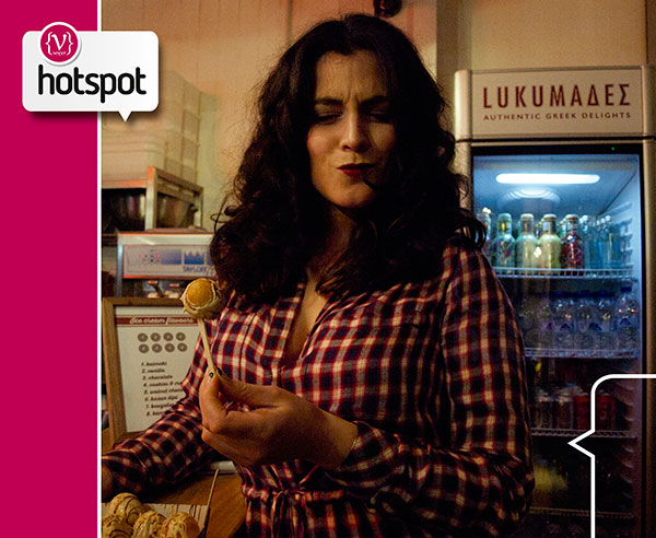 HOT SPOTS - LUKUMAΔΕΣ - VESPER gr Magazine