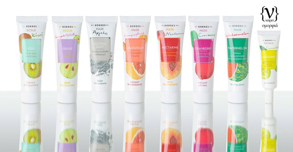 ΚΟΡΡΕΣ SCRUBS & MASKS - VESPER gr Magazine