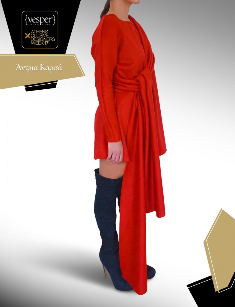 Άντρια Καρσά - The Flowing Wanderer - 17η AXDW - VESPER gr Magazine