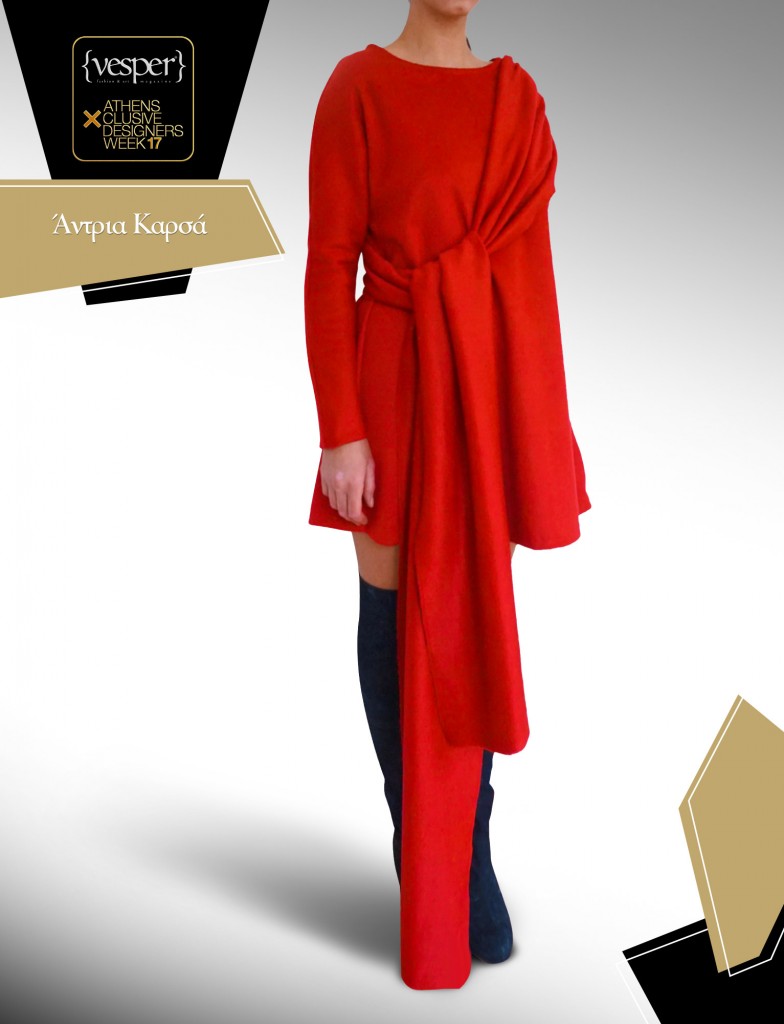 Άντρια Καρσά - The Flowing Wanderer - 17η AXDW - VESPER gr Magazine