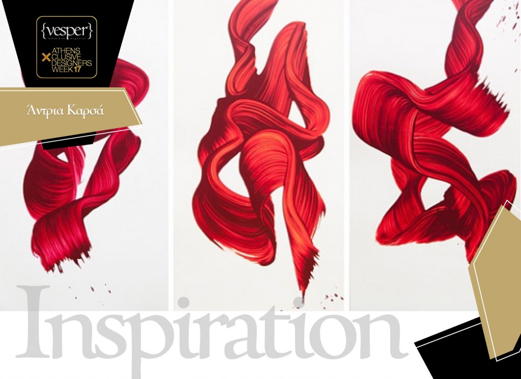 Άντρια Καρσά - The Flowing Wanderer - 17η AXDW - VESPER gr Magazine