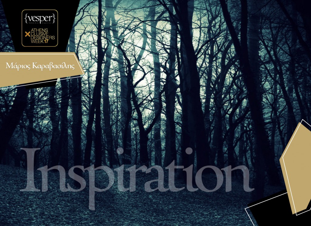 Μάριος Καραβασίλης - Methexis - VESPER gr Magazine