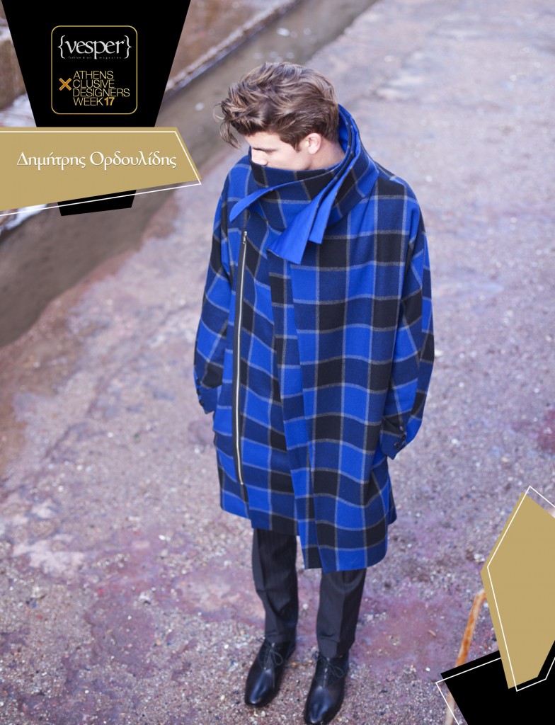 Δημήτρης Ορδουλίδης - Gender Noise - 17 AXDW - VESPER gr Magazine