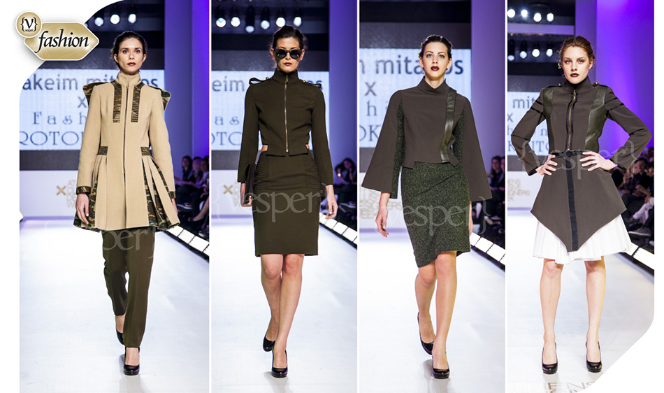 Ioakeim Mitakos - 17η AXDW - Vesper Magazine