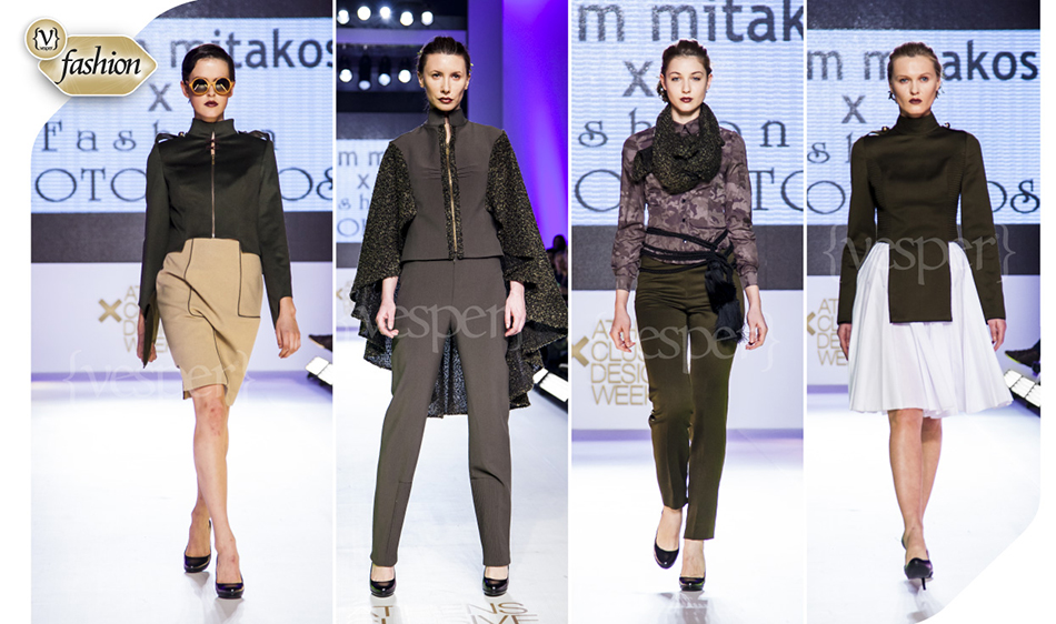 Ioakeim Mitakos - 17η AXDW - Vesper Magazine