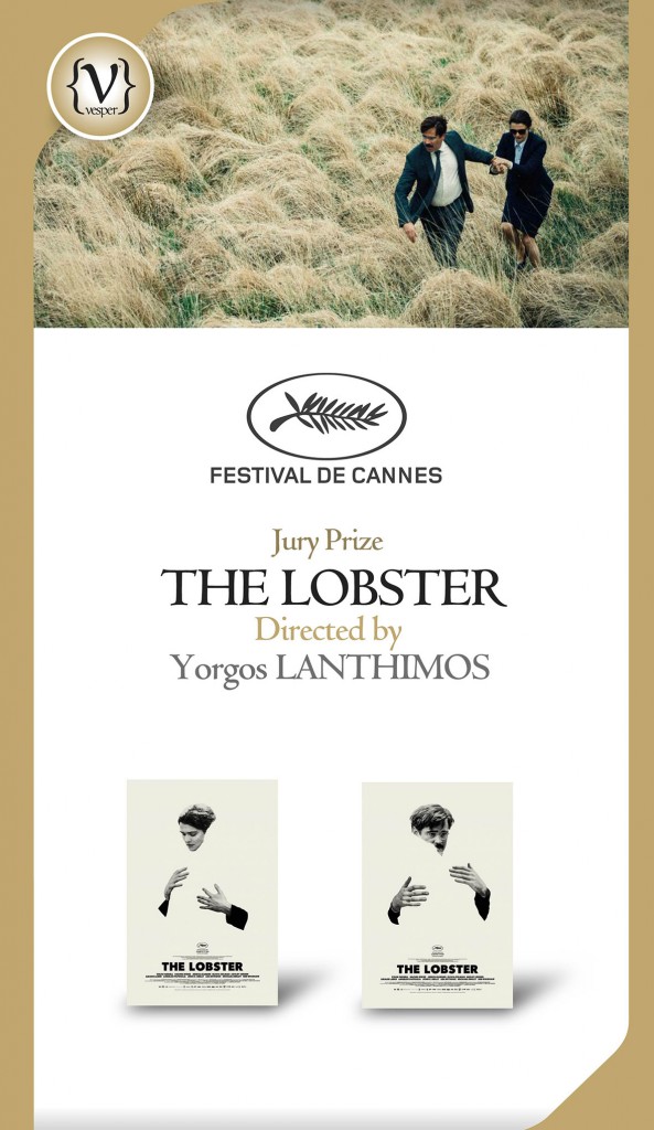 Cannes 2015 - Lobster- Vesper Magazine