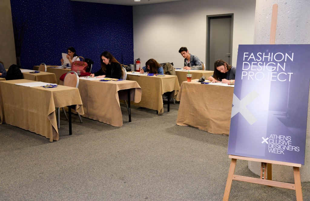 Fashion Design Project ψηφοφορία - VESPER gr Magazine