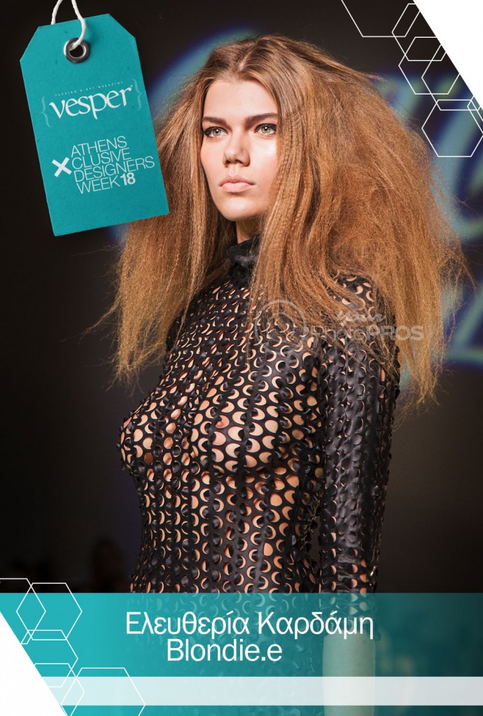Blondie.e - Ελευθερία Καρδάμη - 18η AXDW - VESPER gr Magazine