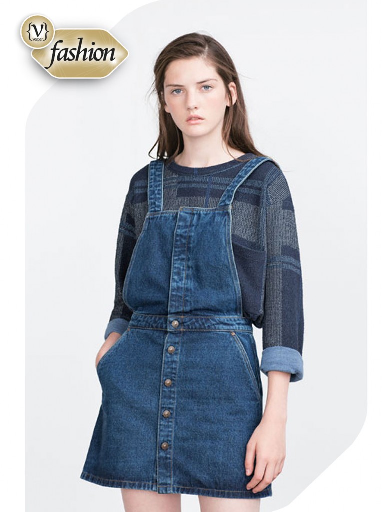 Πλεκτό SOS - Vesper gr Magazine