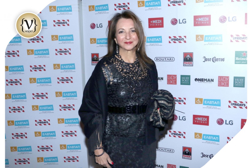 Dance Party by TGI FRIDAYS™ - VESPER gr Magazine