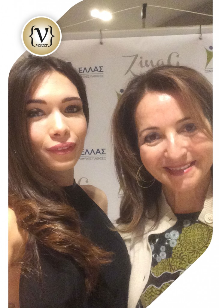 Varoulko Seaside Bags for Hugs by ZinaG - VESPER gr Magazine