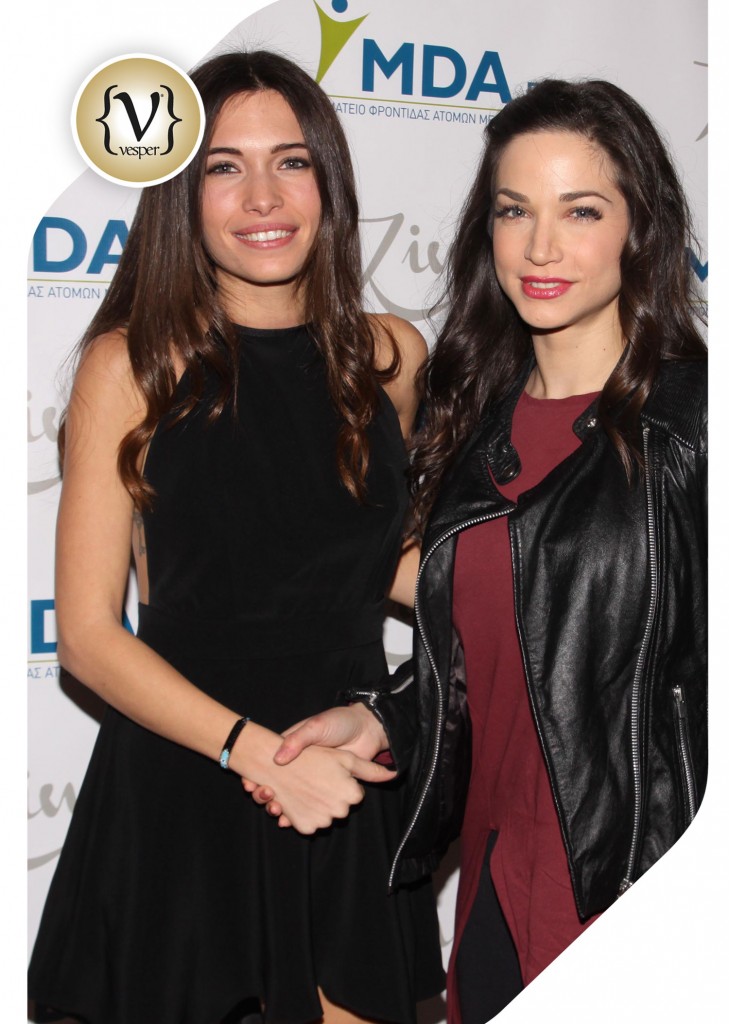 Varoulko Seaside Bags for Hugs by ZinaG - VESPER gr Magazine