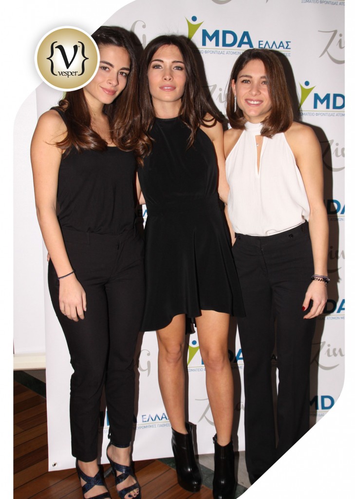 Varoulko Seaside Bags for Hugs by ZinaG - VESPER gr Magazine