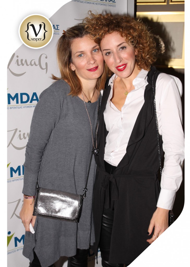 Varoulko Seaside Bags for Hugs by ZinaG - VESPER gr Magazine