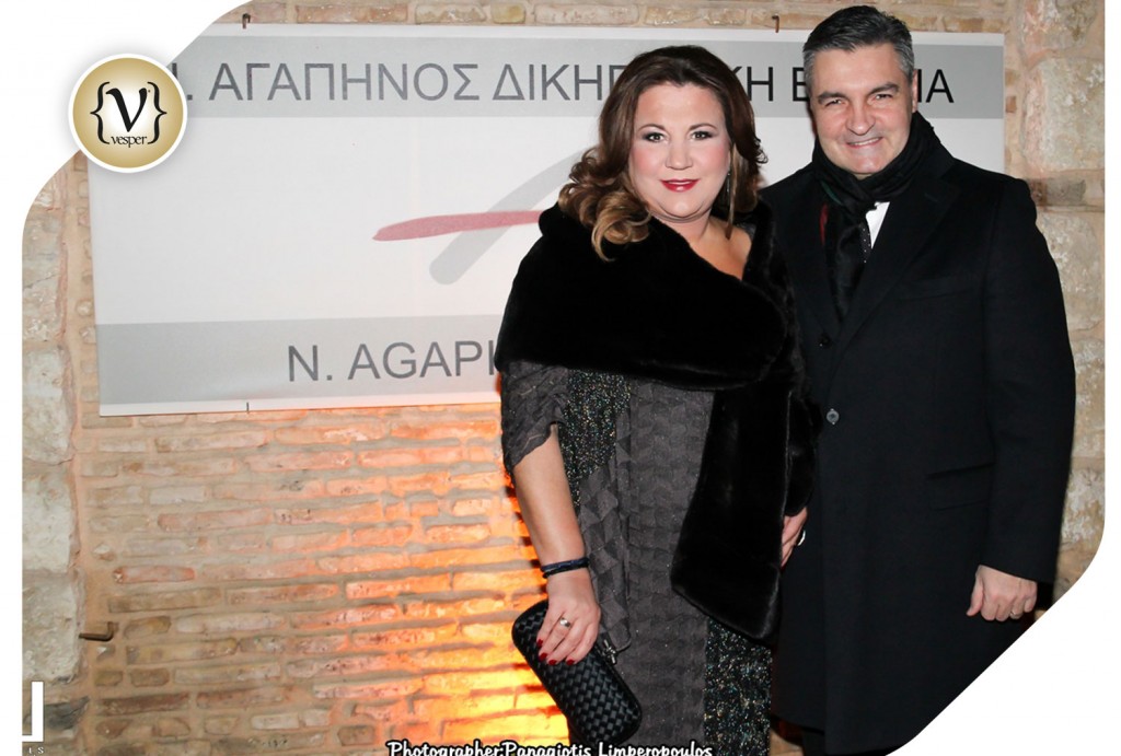 AGAPINOS LAW FIRM CELEBRATES ITS SUCCESS - VESPER gr Magazine