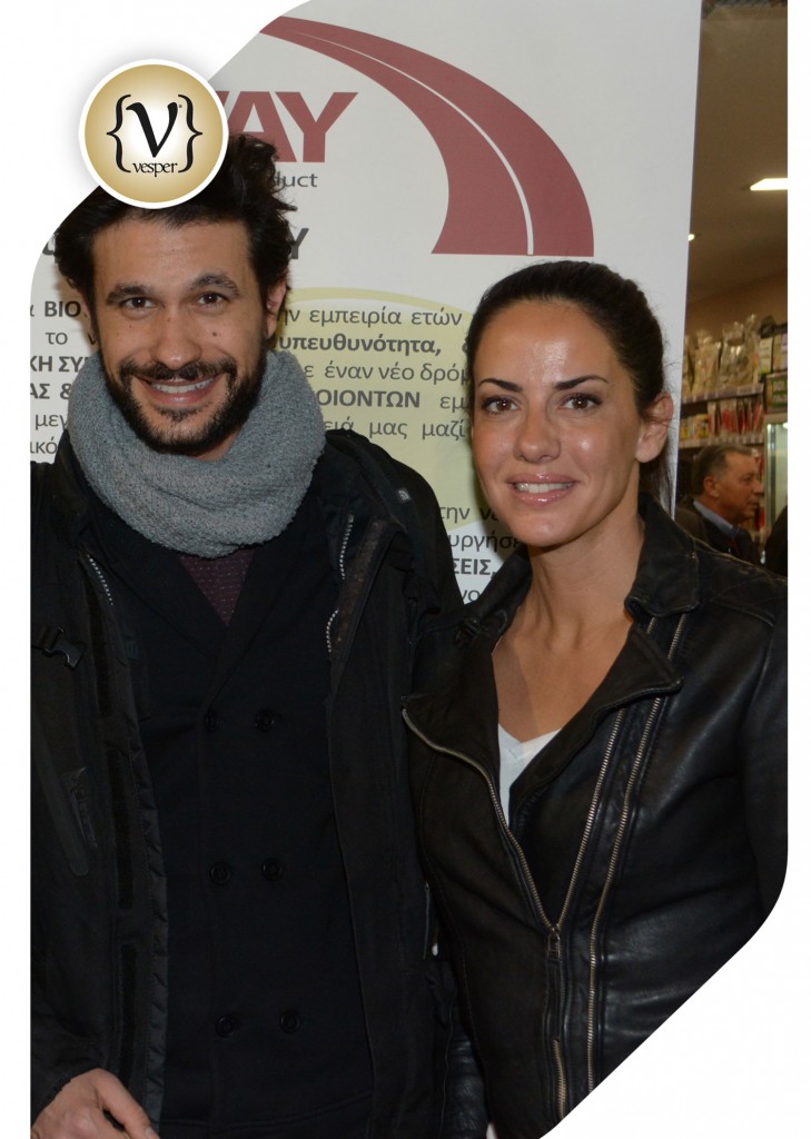 BIOWAY THE NEW STORE OPENING - VESPER gr Magazine