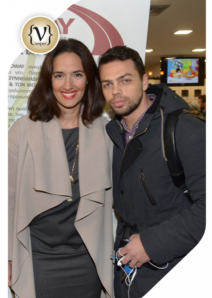 BIOWAY THE NEW STORE OPENING - VESPER gr Magazine