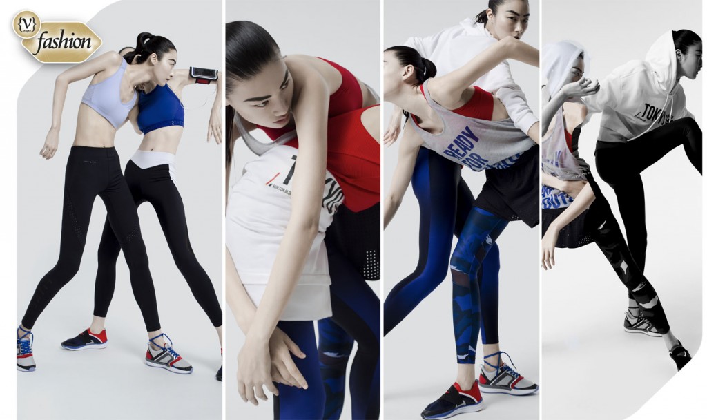 Oysho Gymwear Warrior - VESPER gr Magazine