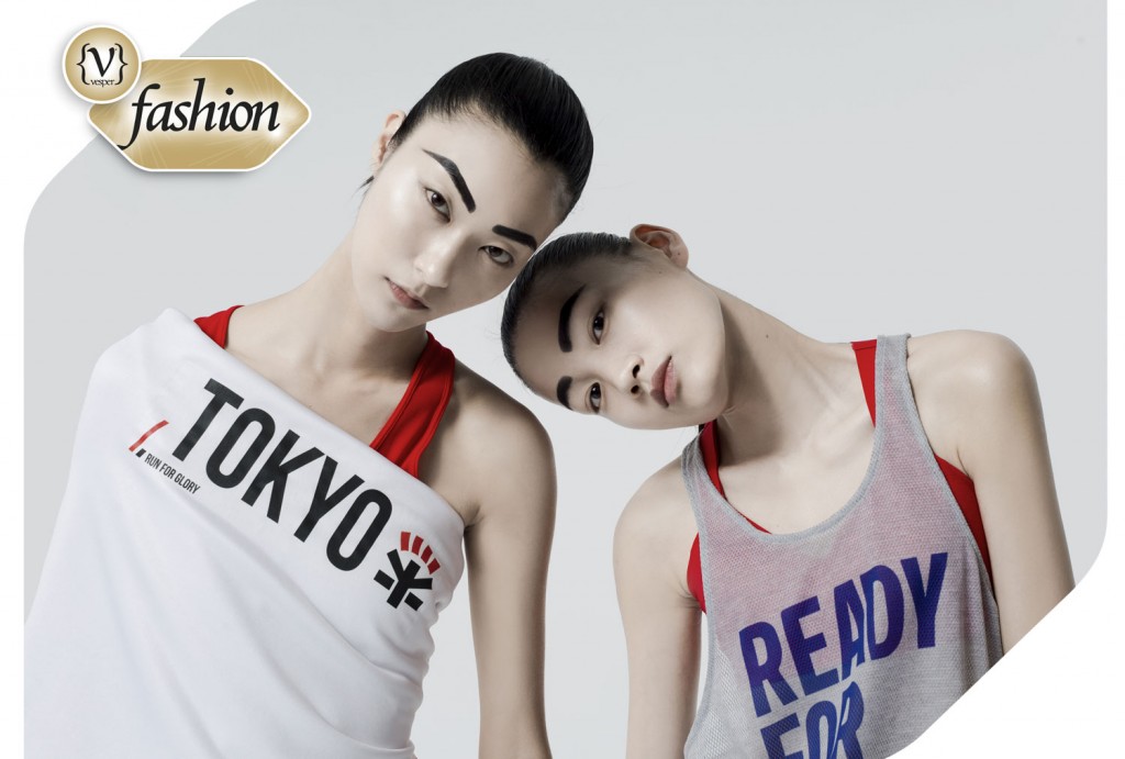 Oysho Gymwear Warrior - VESPER gr Magazine