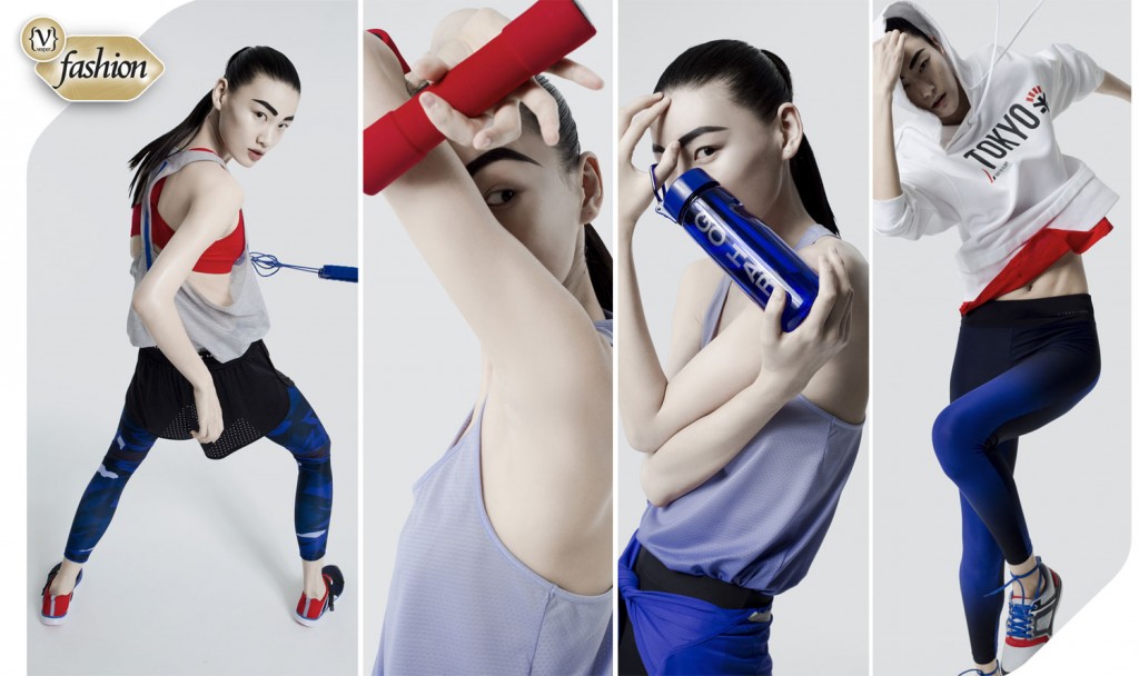 Oysho Gymwear Warrior - VESPER gr Magazine