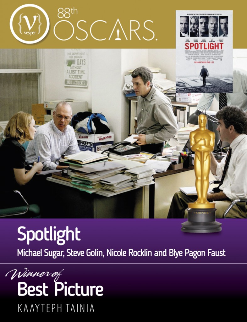 88th_Oscars-01