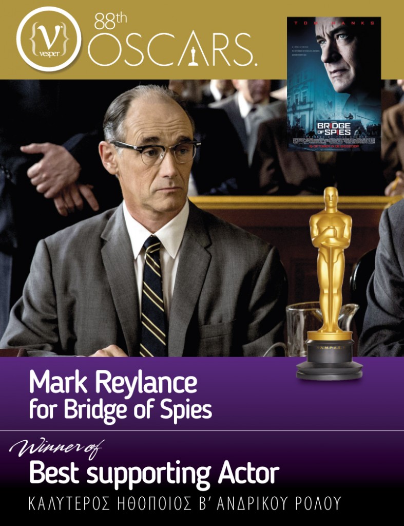 88th_Oscars-03