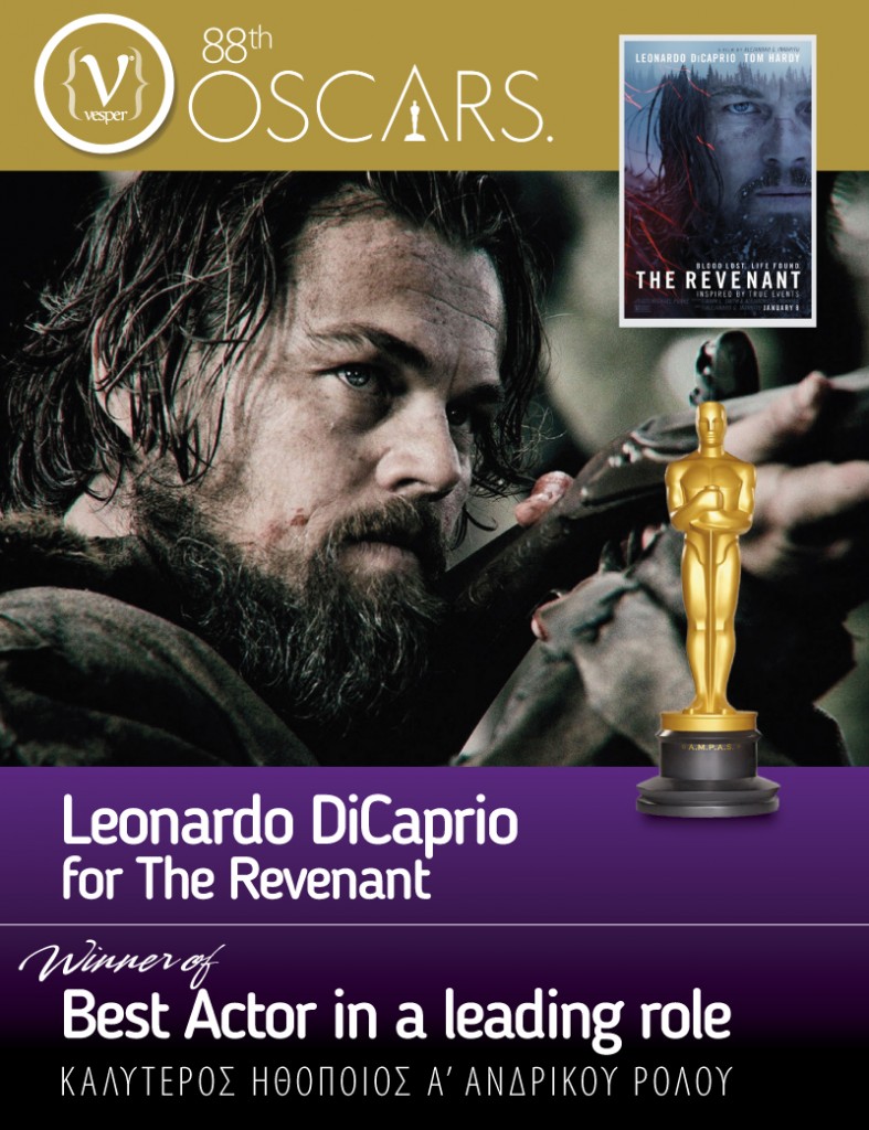 88th_Oscars-04