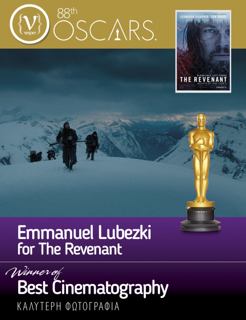 88th_Oscars-07