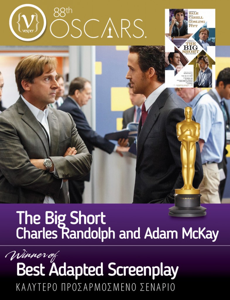 88th_Oscars-10