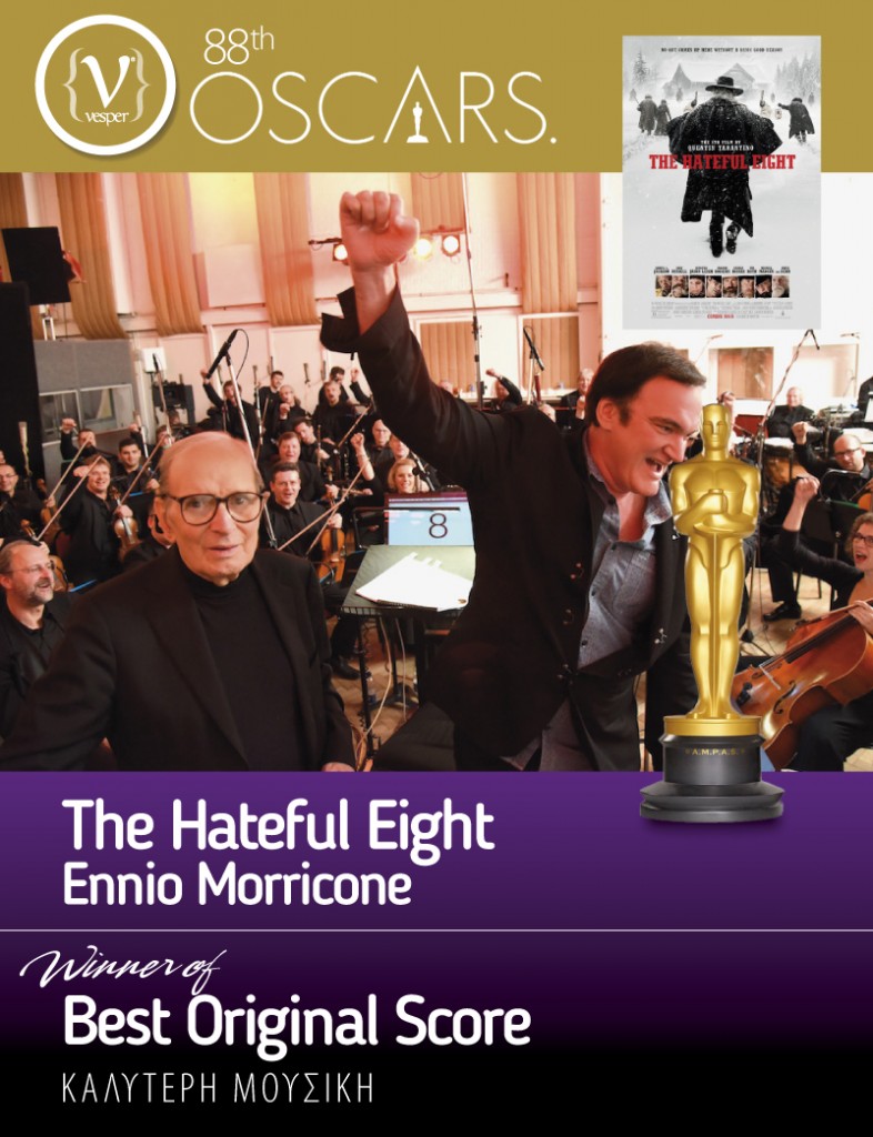 88th_Oscars-18
