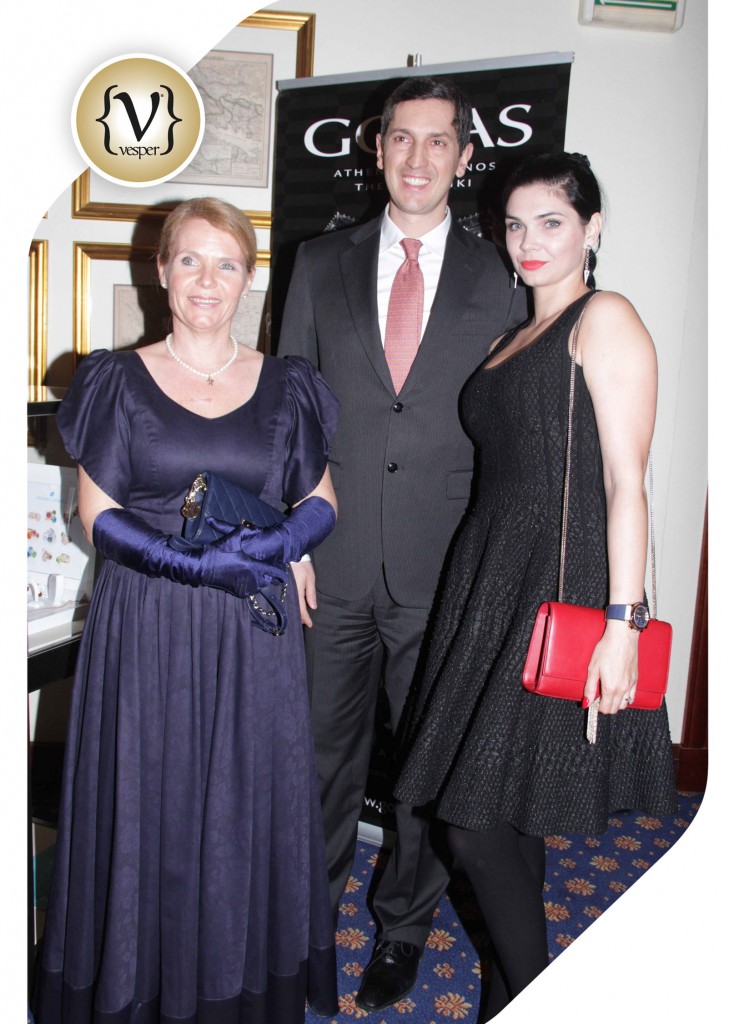 The-Vienna-Ball-sti-Thessaloniki-2016 - VESPER gr Magazine
