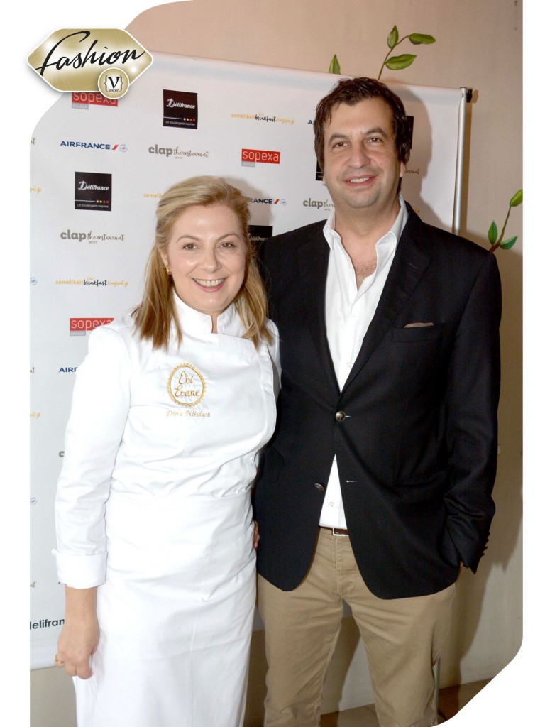 Delifrance-galliko-proino-sto-Idrima-Kakogiani-2016 - VESPER gr Magazine