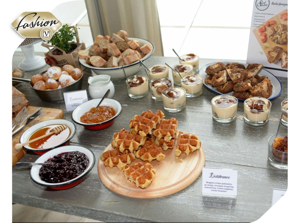 Delifrance-galliko-proino-sto-Idrima-Kakogiani-2016 - VESPER gr Magazine