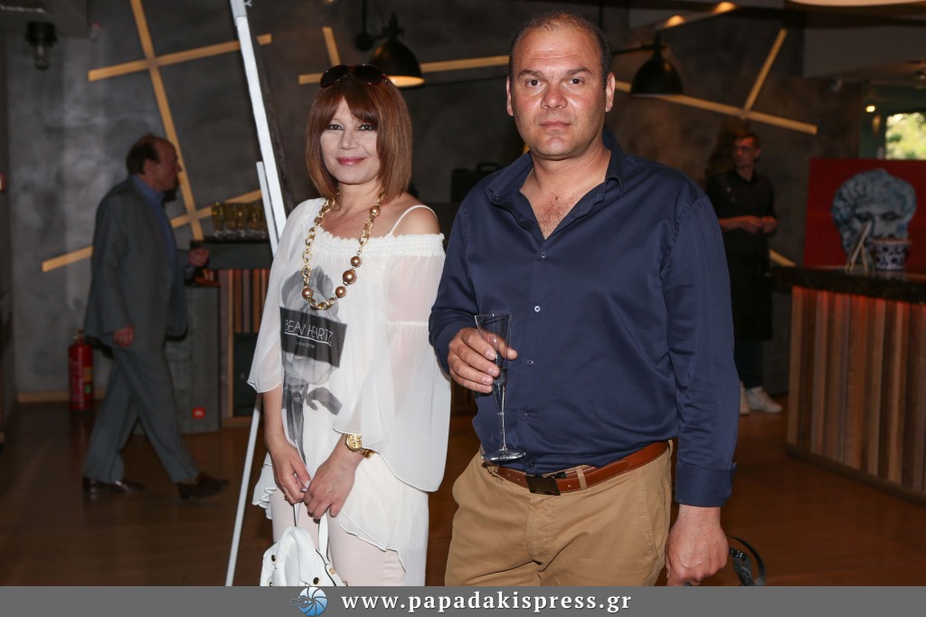 O-Aristotelis-stin-Politeia-2016 - VESPER gr Magazine