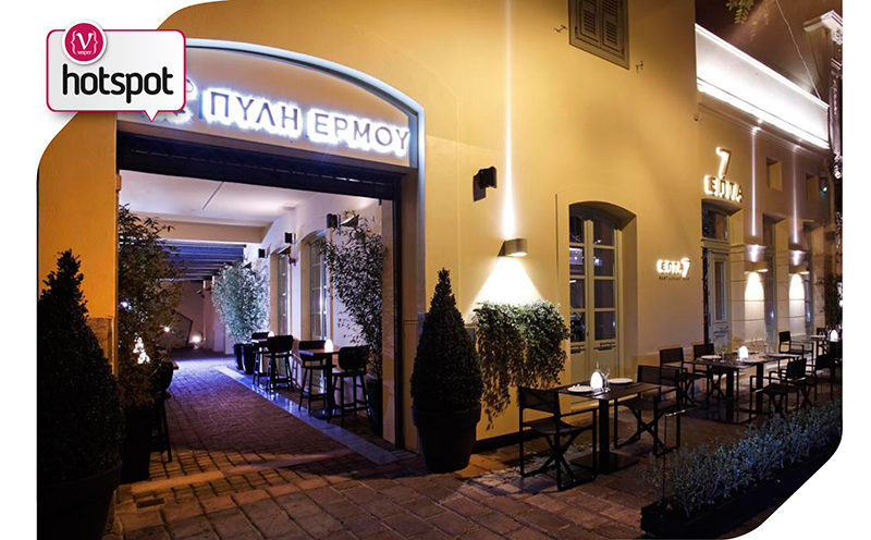 EPTA_HotSpot-18_04_17