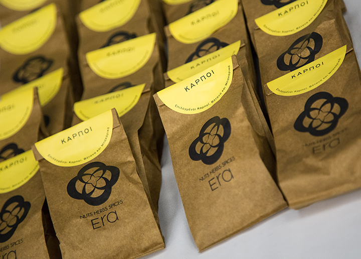 Ένα λαμπερό Andydote Mid-Season Party