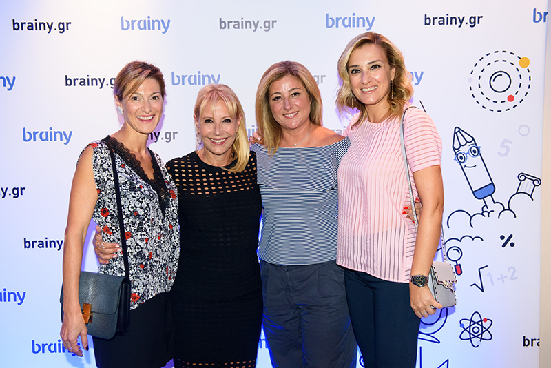 Παρουσίαση της καινοτόμας πλατφόρμας Brainy