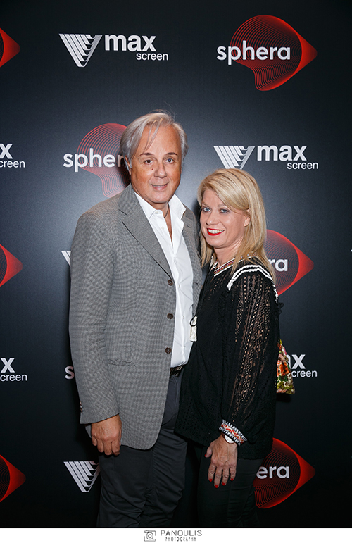 Πρώτη παρουσίαση της αίθουσας “Vmax Sphera” στα Village Cinemas στο The Mall Athens