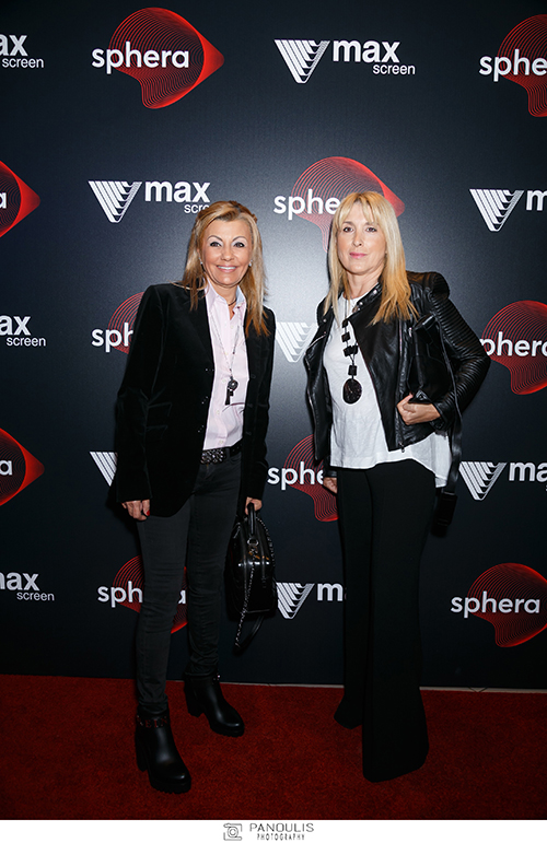 Πρώτη παρουσίαση της αίθουσας “Vmax Sphera” στα Village Cinemas στο The Mall Athens