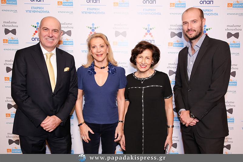 Παρουσίαση της νέας συλλογής της madame shoushou στον Ιππόδρομο Αθηνών στο Μαρκόπουλο για τους σκοπούς της ΕΛΕΠΑΠ