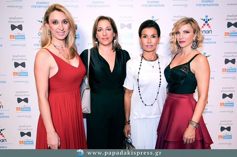 Παρουσίαση της νέας συλλογής της madame shoushou στον Ιππόδρομο Αθηνών στο Μαρκόπουλο για τους σκοπούς της ΕΛΕΠΑΠ