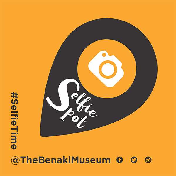 Museum Selfie Day - Μουσείο Μπενάκη