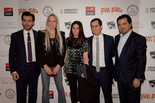 Πρεμιέρα για την ταινία «Ιστορίες Χωρίς Χρόνο»