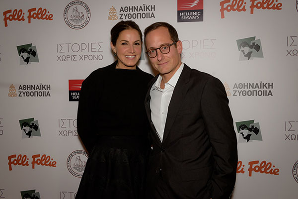 Πρεμιέρα για την ταινία «Ιστορίες Χωρίς Χρόνο»