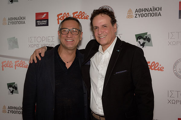 Πρεμιέρα για την ταινία «Ιστορίες Χωρίς Χρόνο»