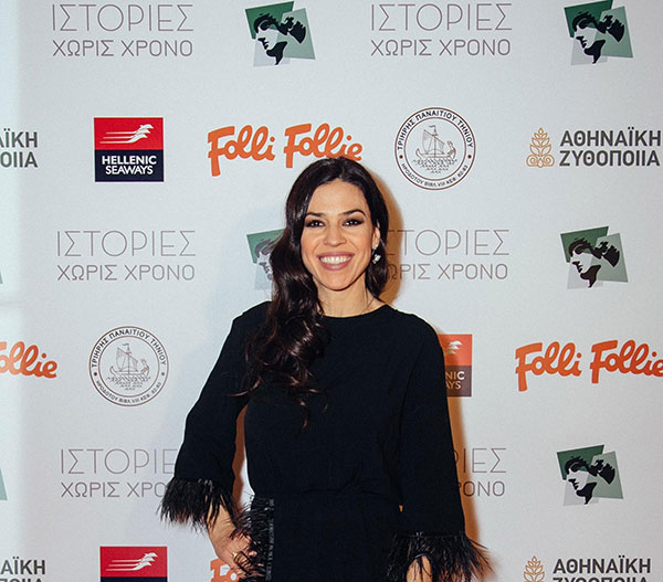 Πρεμιέρα για την ταινία «Ιστορίες Χωρίς Χρόνο»