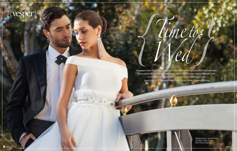 01_issue_8_editorial_time_to_wed_03_18