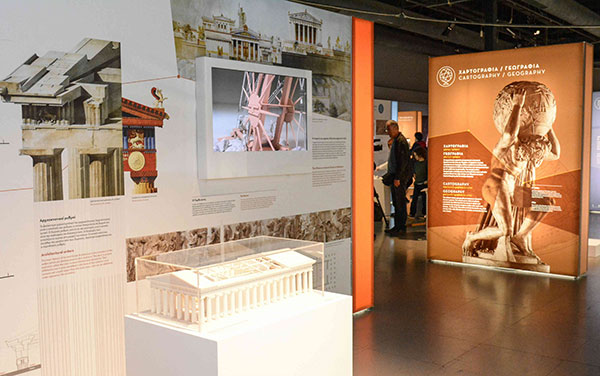 Ο «Ελληνικός Κόσμος» γιορτάζει τη Διεθνή Ημέρα Μουσείων με ελεύθερη είσοδο