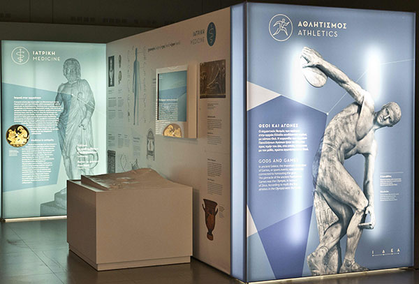 Ο «Ελληνικός Κόσμος» γιορτάζει τη Διεθνή Ημέρα Μουσείων με ελεύθερη είσοδο